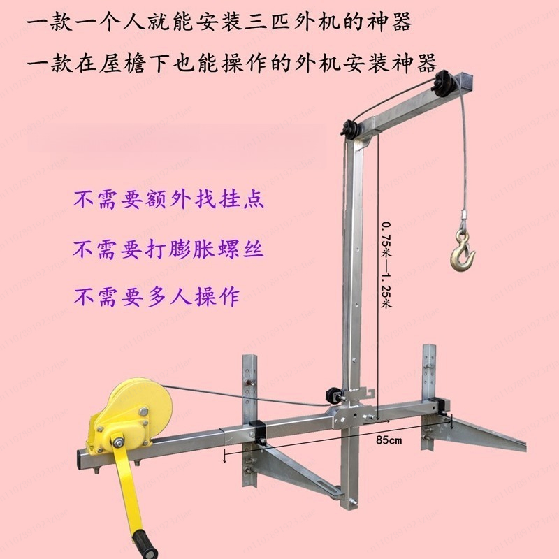 Gru Pieghevole Autobloccante d - Heavy Equipment Unit recensione e prezzo
